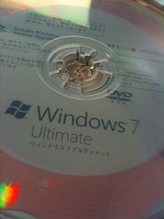 Windows7UltimateDSP