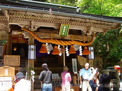 鞍馬寺と由岐神社０１