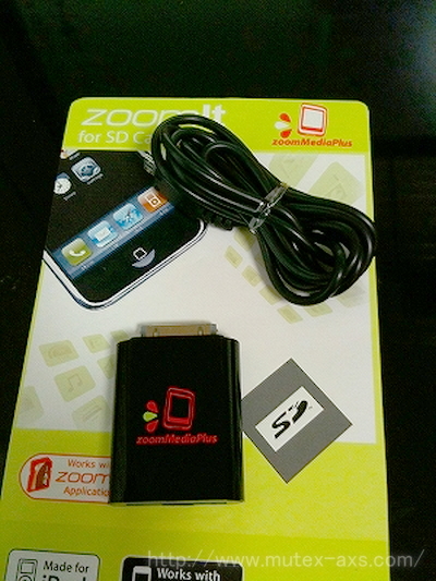 ZoomIt03